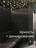 Звездное небо для турецкой парной HL-100 XB, повышенной яркости 