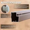 Дверь для хамама АРТА Престиж 60G 700мм х 1900мм, c порогом, прозрачная