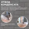 Дверь для хамама АРТА Престиж 60G 700мм х 1900мм, c порогом, бронза матовая