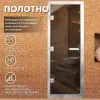 Дверь для хамама АРТА Престиж 60G 700мм х 1900мм, c порогом, бронза